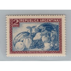 ARGENTINA 1935 GJ 809 PROCERES Y RIQUEZAS 1 ESTAMPILLA NUEVA CON GOMA VARIEDAD SIN FILIGRANA RARO SELLO U$ 35